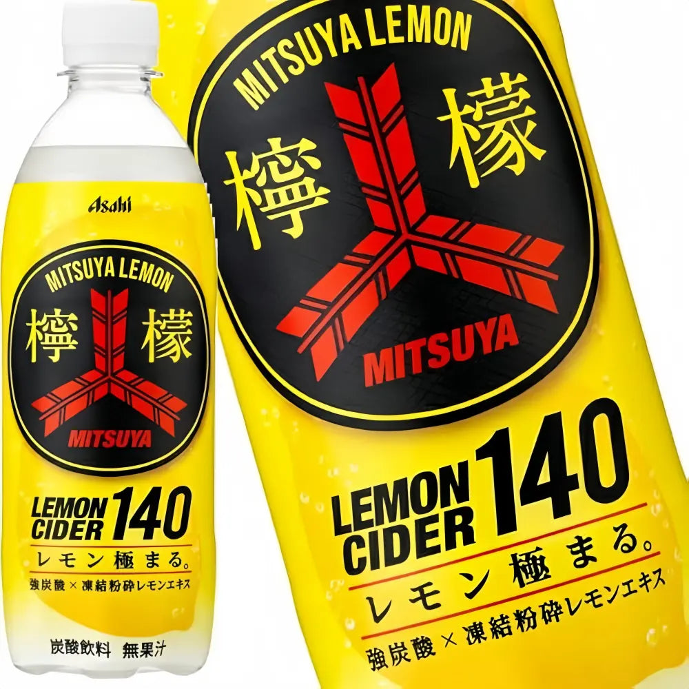 Cidre de citron ASAHI Mitsuya 500 ml
