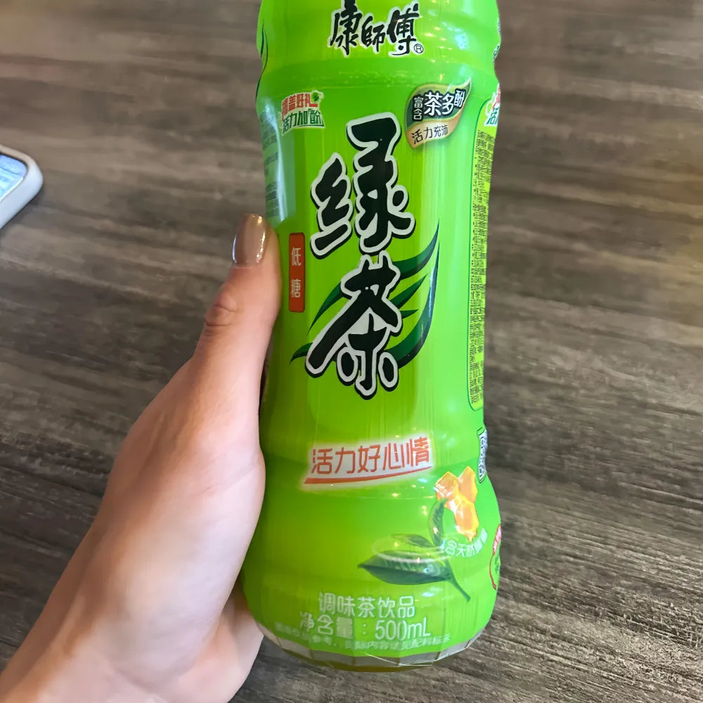 KSF Honey Green Tea (Low Sugar) 500ml