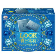 FUJIYA Look Blue Jewel  Chocolate40g