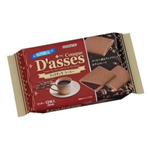 Biscuits au chocolat et au café SANRITSU Dasses 85 g