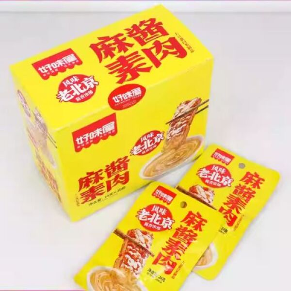 Haoweiwu Sesame Sauce Vegetarian Meat 24g *1