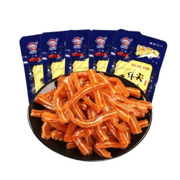 QYC Vegetarian Er Jian