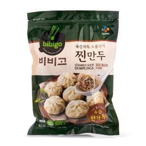 CJ Bibigo Beef Bulgogi Steamed Soup Dumpling 680g