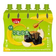 Gelée aux herbes SHT (Poire et miel) 253 g x 5