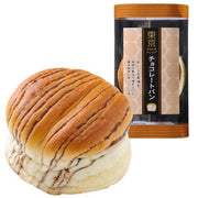 Pain au chocolat Tokyo Bread, moule de 70 g