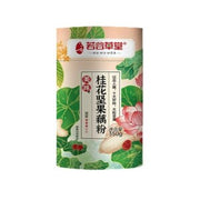 RuoguCaotang Sweet-Scented Osmanthus Nut Lotus Root Powder 350g