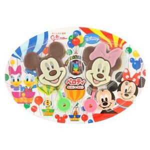 Glico Disney Mickey Chocolate Lollipop (19g)