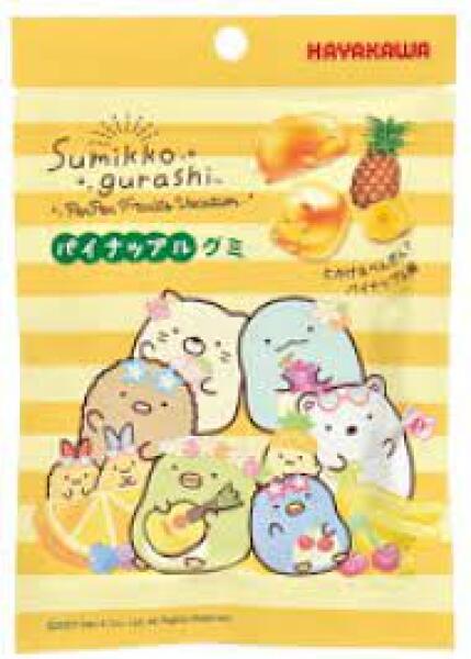 HAYAKAWA Sumikko Gurashi Gummy Ananas 40g
