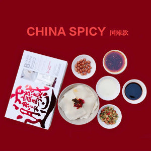 KYMF Biangbiang Noodles With Chili Oil 186g