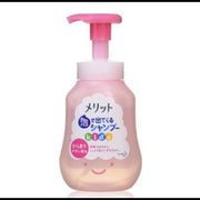 KAO Merit Kids Bubble Shampoo 300ml