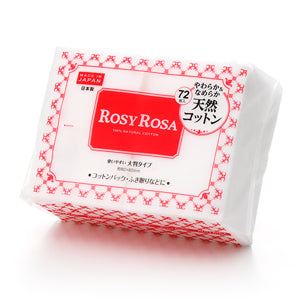 ROSY ROSA Cotton Puff 72pcs