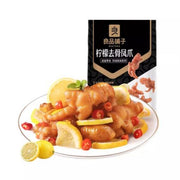 Pieds de poulet désossés LPPZ (saveur citron) 128 g