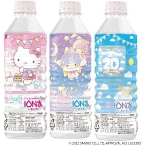 BOURBON  Ionized Water PET 500ml