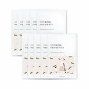 ROUND LAB Soybean Nourishing Mask 10pcs
