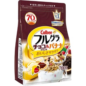 Calbee Fruit Granola Chocolate Crunch and Banana Full GAR 700g