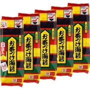 Nagatanien Ochazuke (Seaweed Flavor) 8 bags