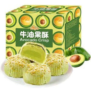 WWWY Avocado Crisp Pastry 220g
