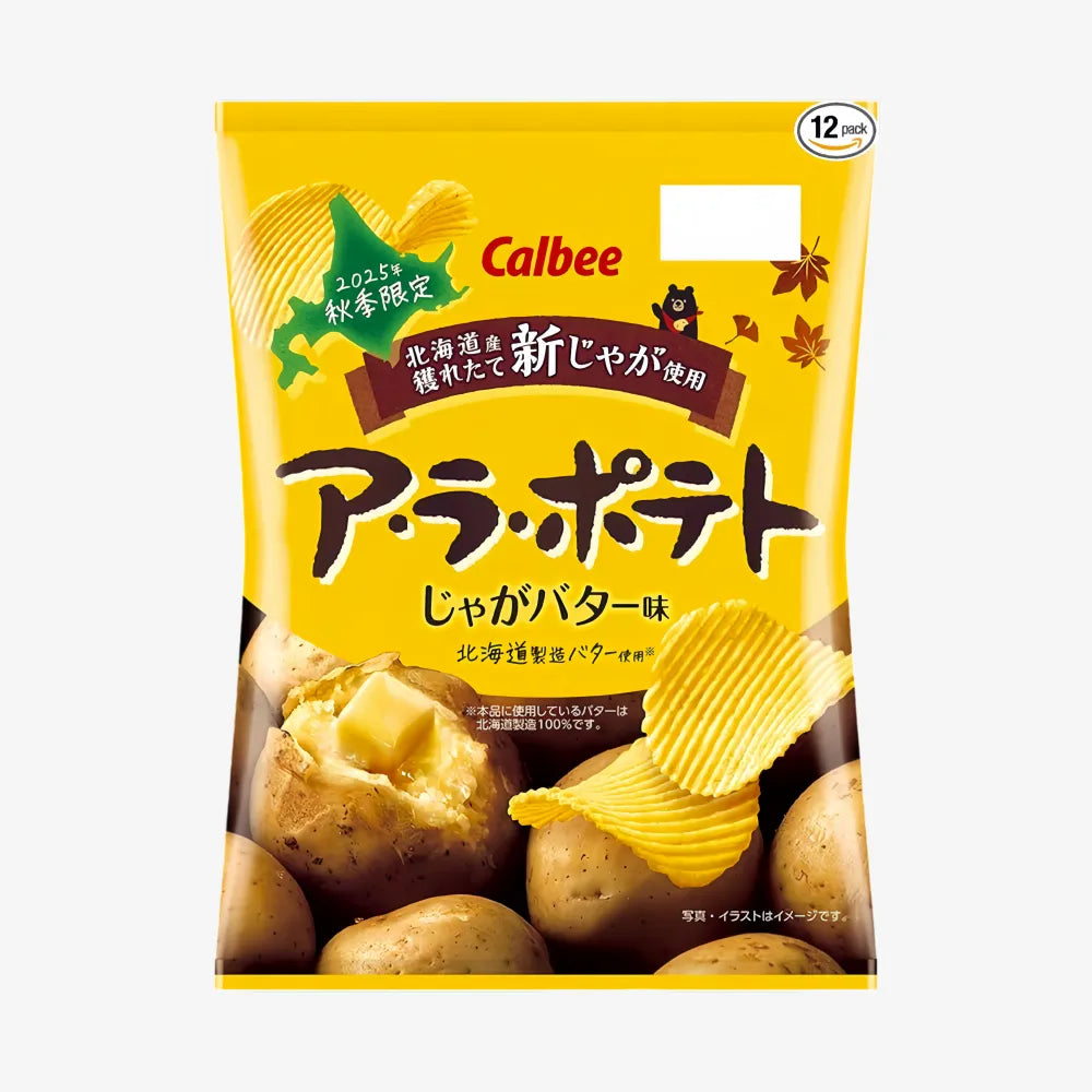 CALBEE Potato Chip A La Potato Butter Flavor 67g