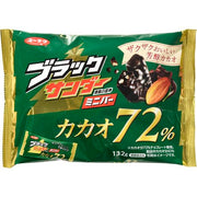 YURAKU Black Thunder Mini Chocolate Bar 130g