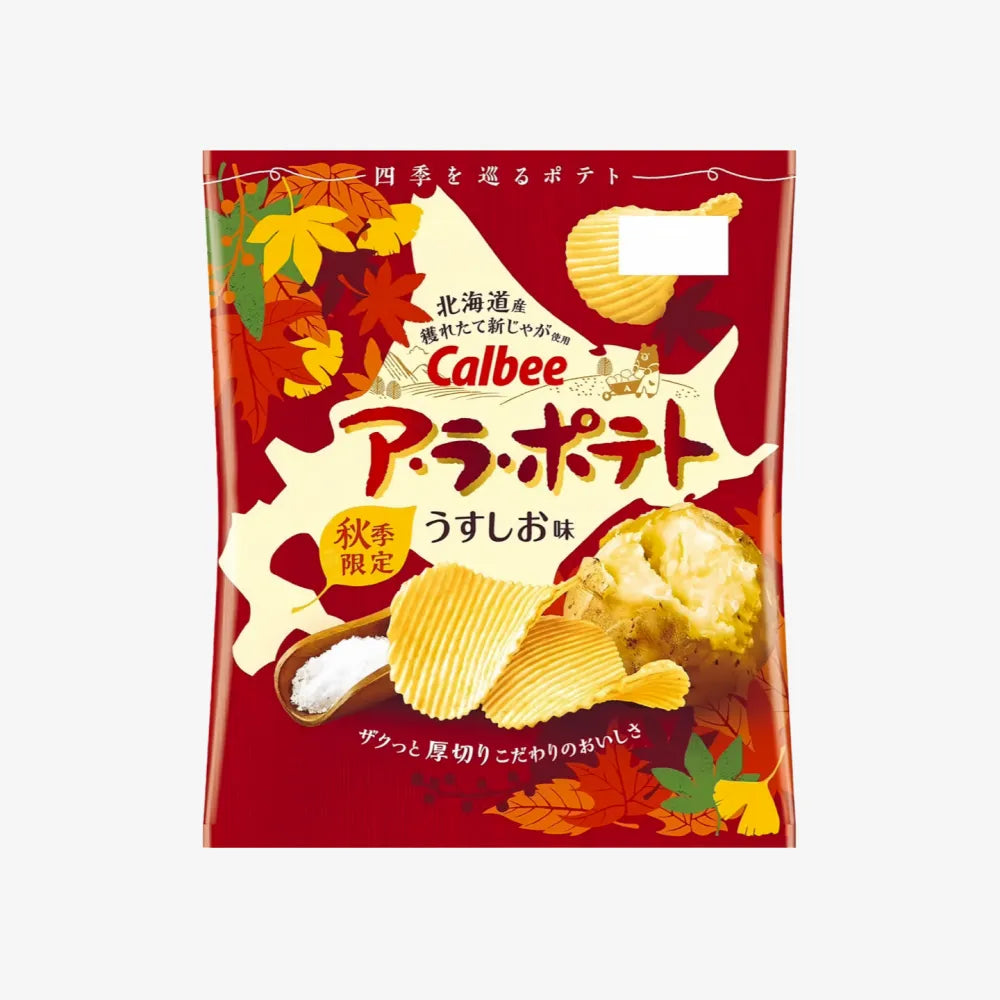 CALBEE Potato Chip A La Potato Salt Flavor 67g