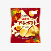 CALBEE Potato Chip A La Potato Salt Flavor 67g