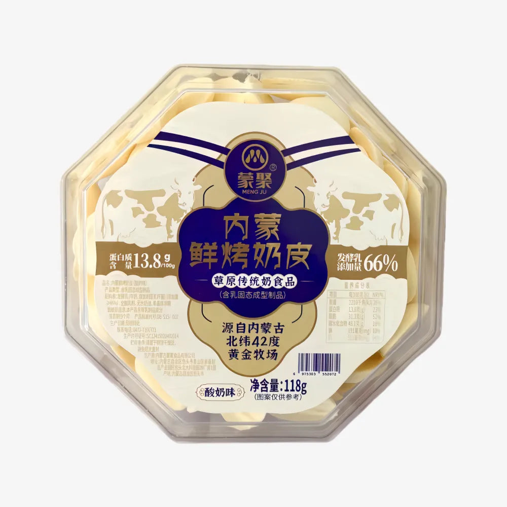 XINFENG Milk Biscuit (Yogurt) 65g