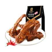 Clavicule de canard LPPZ, saveur sucrée et épicée, 200 g