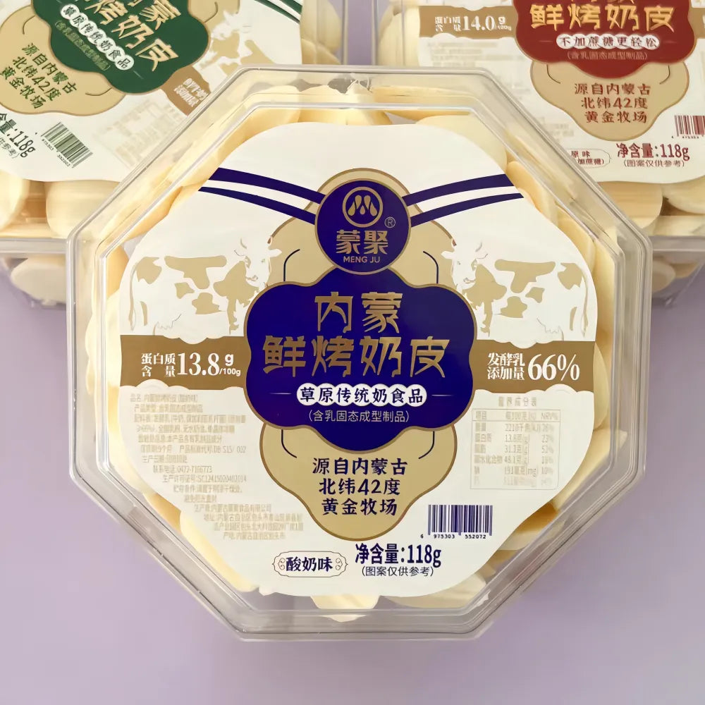 XINFENG Milk Biscuit (Yogurt) 65g