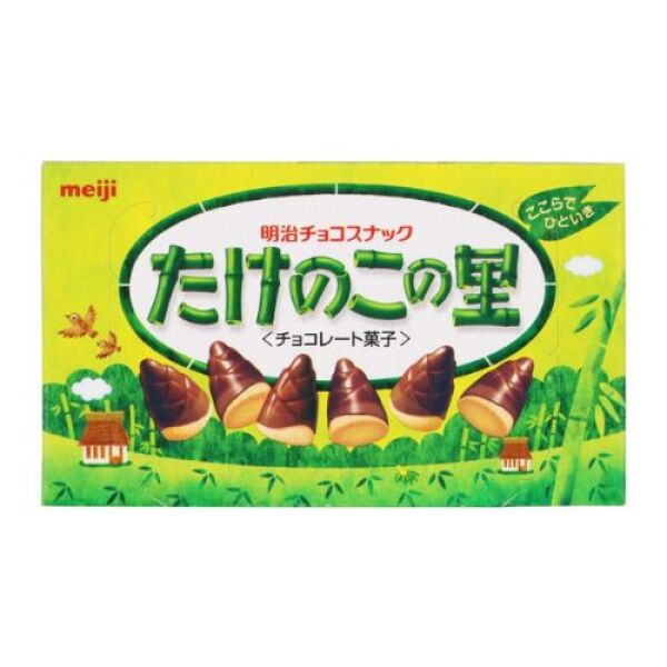 Biscuits au blé chocolatés en forme de bambou Meiji 70 g
