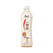Thé au lait KSF (saveur lait concentré) 500 ml