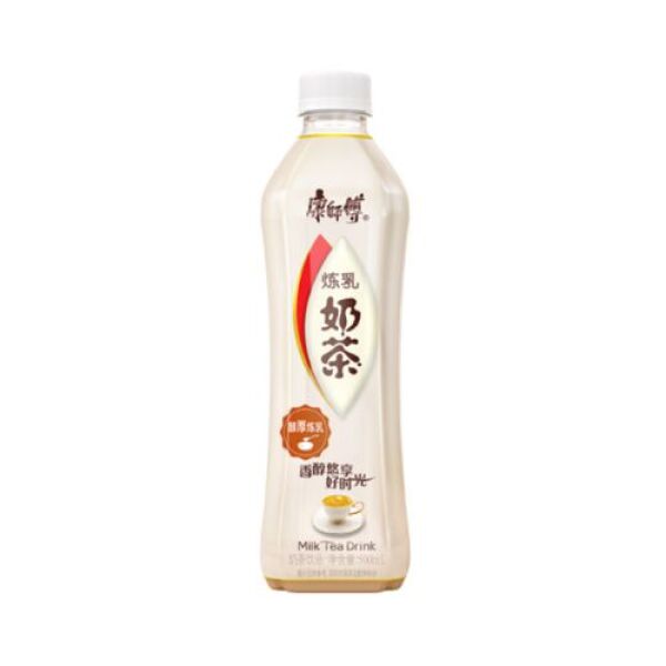Thé au lait KSF (saveur lait concentré) 500 ml