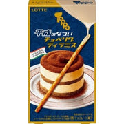 Biscuits Tiramisu Lotte Toppo en bâtonnet 72 g