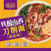 Laosuiji Yam Knife-Cut Noodles 155.5g