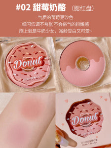JUDUO Donut Blush NO.2