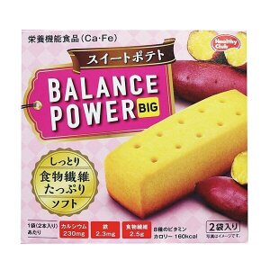 Hamada Balance Power Big Sweet Potato 2Bags 4Pcs