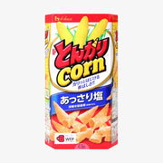 HOUSE Salt Grilled Corn Horn 68g