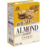 Morinaga 50% Less Sugar Almond Cookie 48g