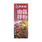Zhou Zhenzhen Nanchang Mixed Powder Classic Flavor 208g