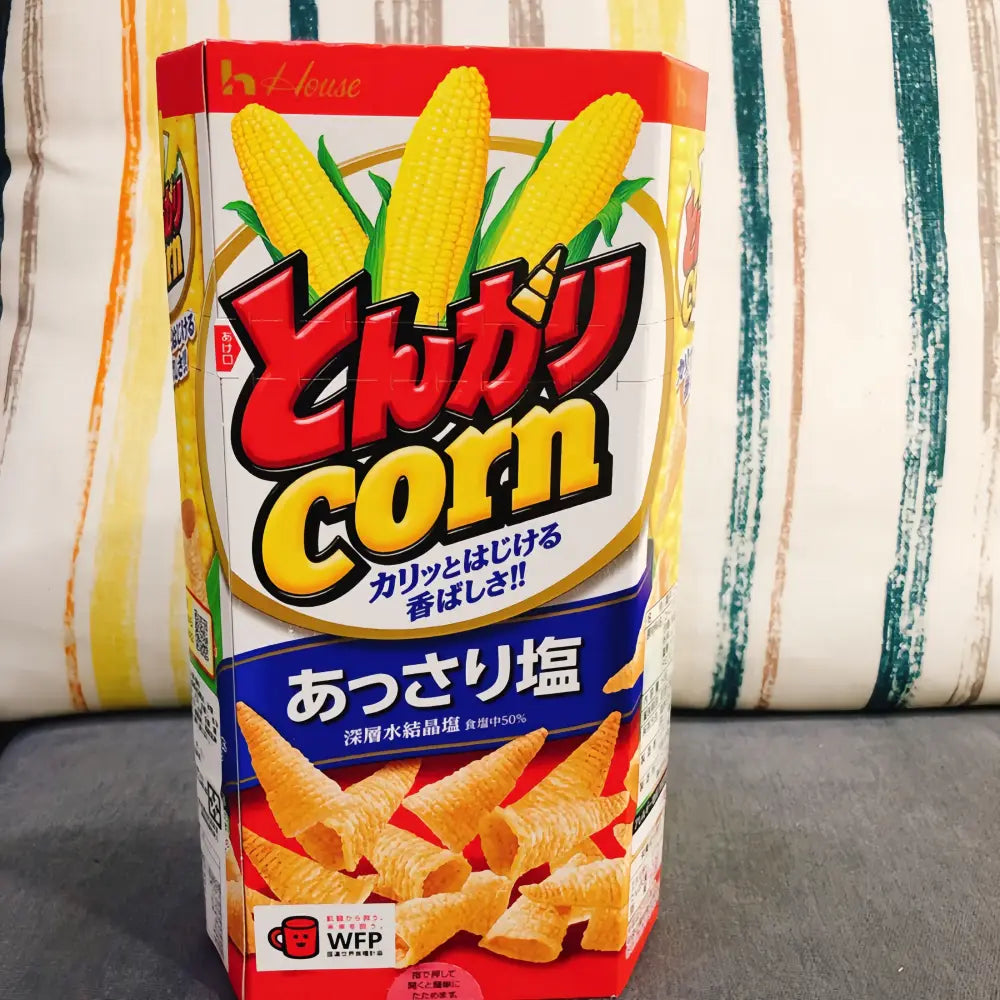 HOUSE Salt Grilled Corn Horn 68g