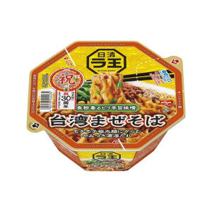 Nissin Instant Noodle (Taiwan Mazesoba) 108g