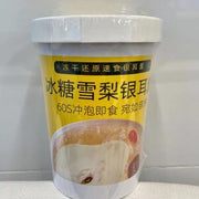 Soupe de trémella aux poires des neiges WELLDONE avec sucre candi 15 g