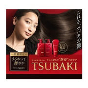 SHISEIDO Tsubaki Red Premium Moist Hair Treatment Set