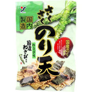 YAMAEI Algues croustillantes saveur wasabi