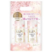 LUX Super Rich Shine Sakura Hair Care Set 400gx2