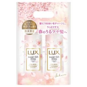 LUX Super Rich Shine Sakura Hair Care Set 400gx2