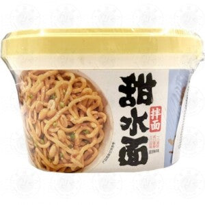 HRBL Sweet Water Noodle Sweet & Spicy 270g