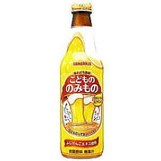 SANGARIA Sparkling Apple Drink 335mL