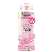 SHISEIDO Rose Shampoo 300ml