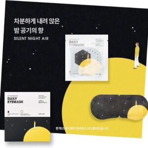 Masque pour les yeux quotidien STEAMBASE Silent Night Air