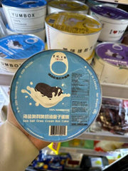 ZHIWEI Frozen Cake Sea Salt Oreo Cream 300g